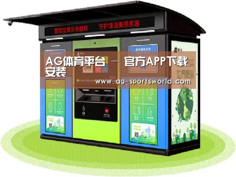 产品名称三
