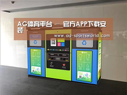 产品名称四