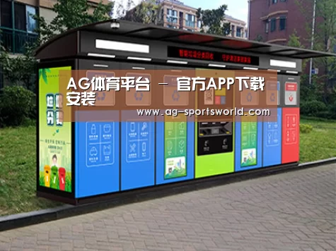 成功案例标题二