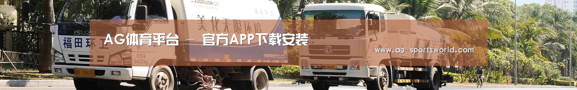 在线留言