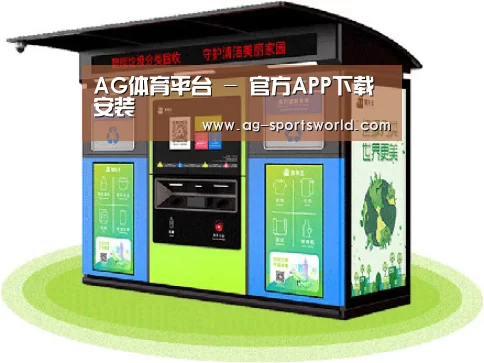 成功案例标题三