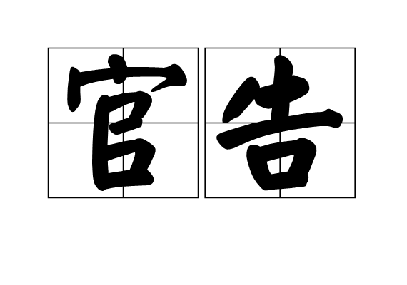 AG篮球_房门颜色搭配技巧 房间门颜色应该如何选择(图1) AG赛事