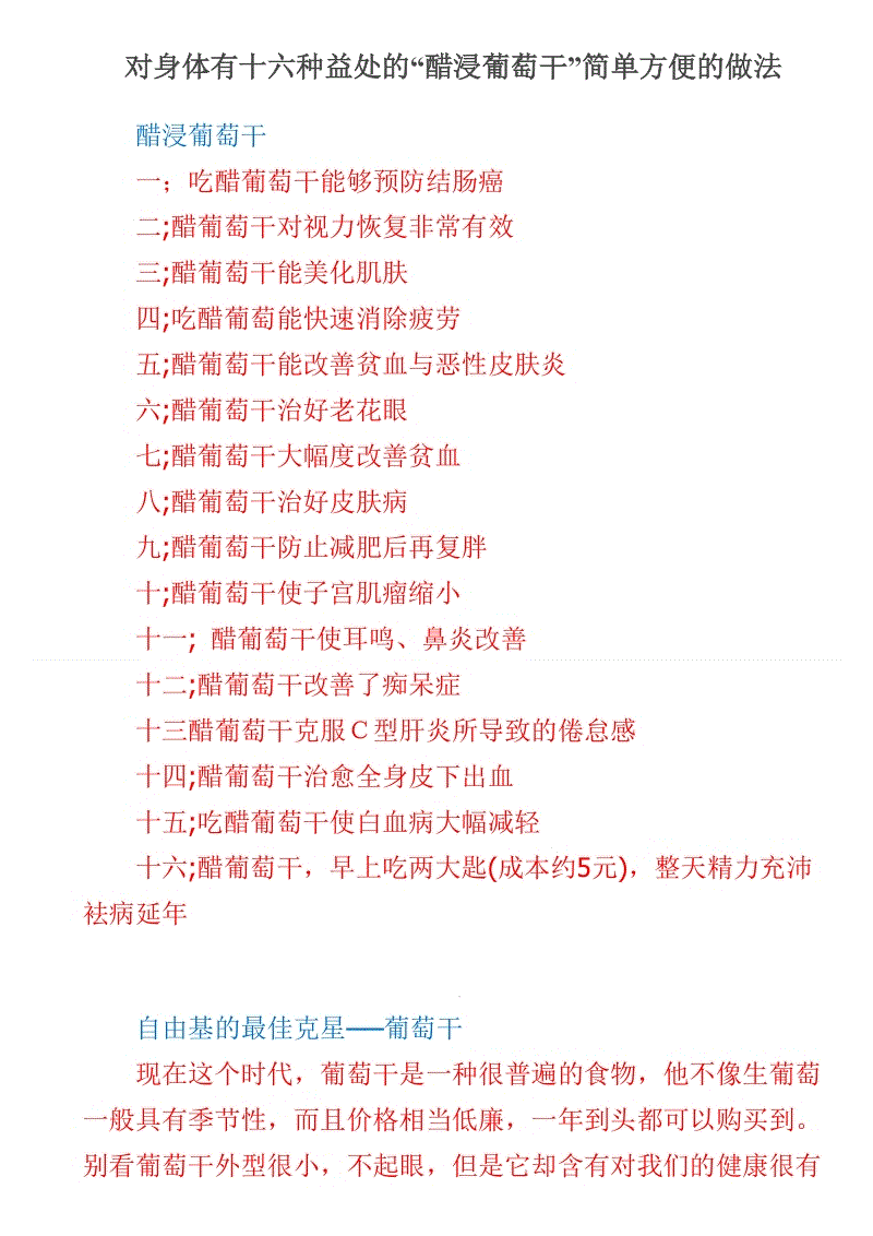 AG赛事