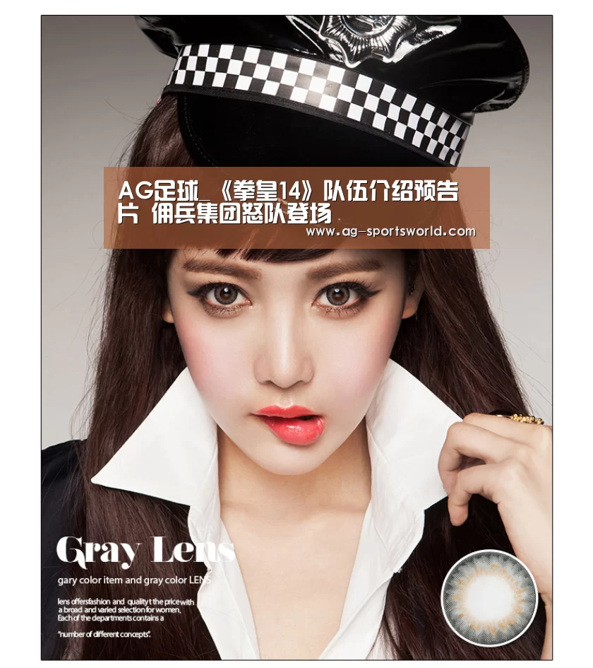 AG足球_《拳皇14》队伍介绍预告片 佣兵集团怒队登场(图4) AG赛事